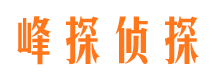 阳明捉小三公司